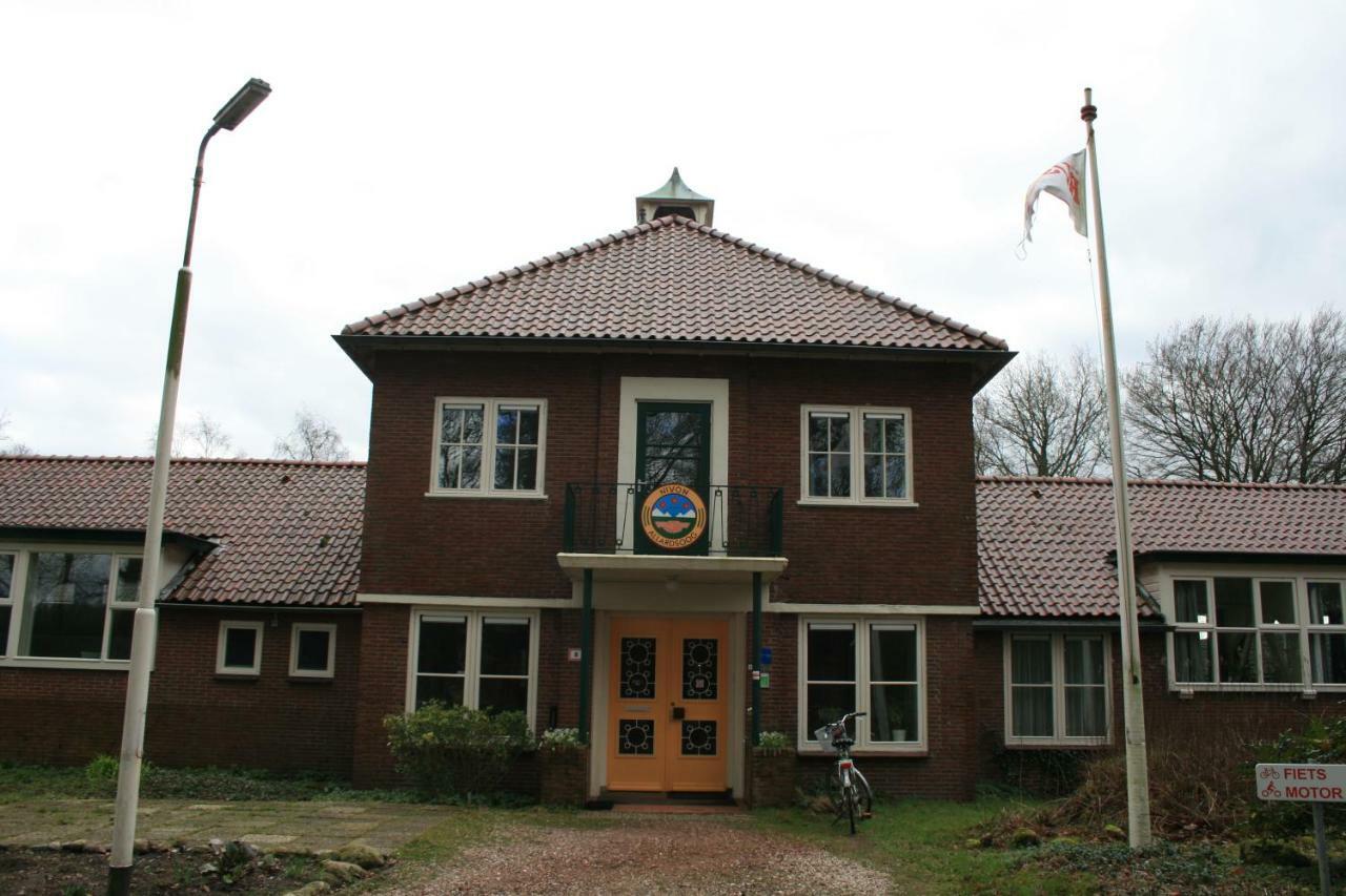 Natuurvriendenhuis Allardsoog *